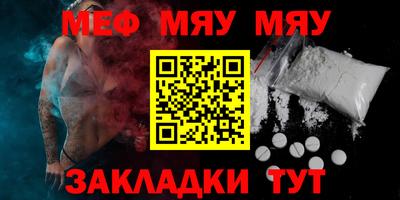 дживик Коммунар