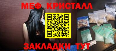скорость Комсомольск-на-Амуре