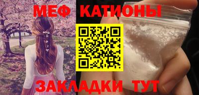дживик Коммунар