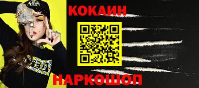 дживик Коммунар