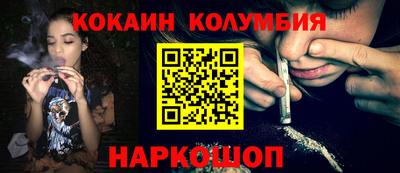 скорость Комсомольск-на-Амуре