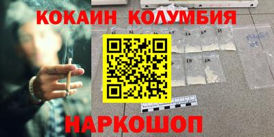 герыч Конаково