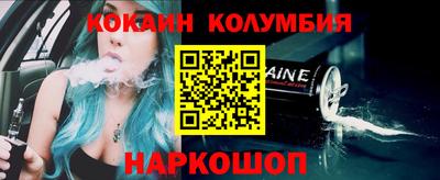 герыч Конаково