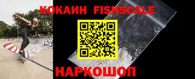 скорость Комсомольск-на-Амуре