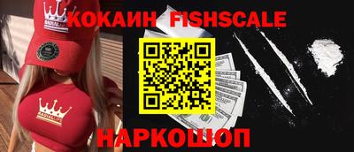 скорость Комсомольск-на-Амуре