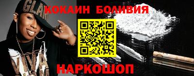 дживик Коммунар