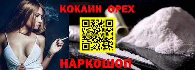 скорость Комсомольск-на-Амуре