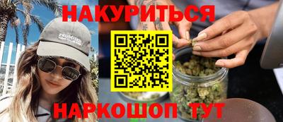 герыч Конаково