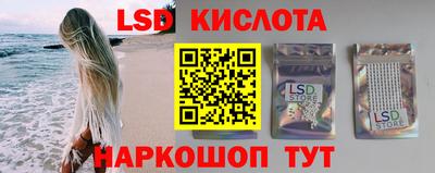 герыч Конаково