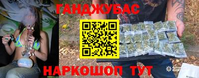 герыч Конаково