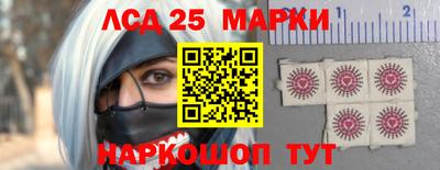 дживик Коммунар