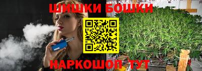 дживик Коммунар
