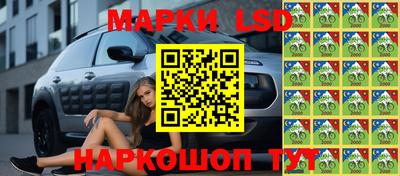 скорость Комсомольск-на-Амуре