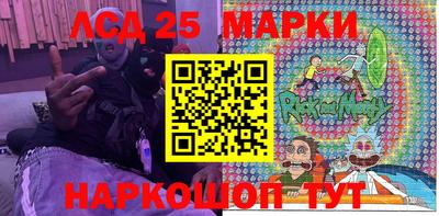 герыч Конаково