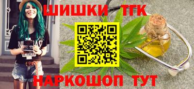дживик Коммунар