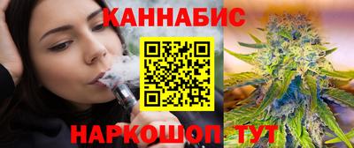 герыч Конаково