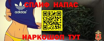 герыч Конаково