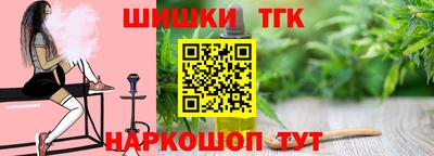 дживик Коммунар