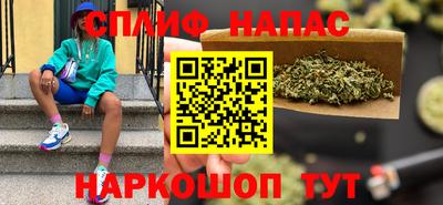 скорость Комсомольск-на-Амуре