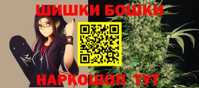 дживик Коммунар