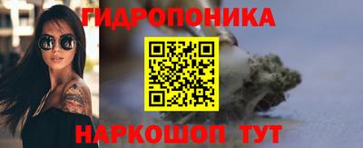 дживик Коммунар