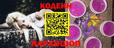 герыч Конаково