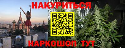 герыч Конаково