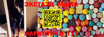 герыч Конаково