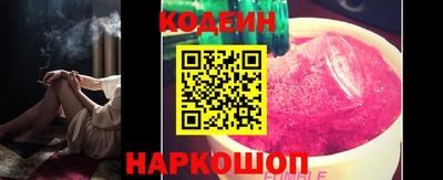дживик Коммунар