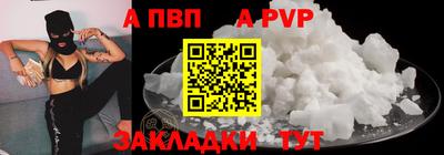 скорость Комсомольск-на-Амуре
