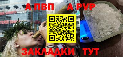 дживик Коммунар