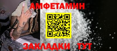 дживик Коммунар