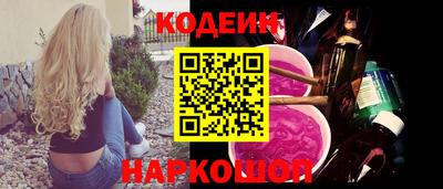 герыч Конаково