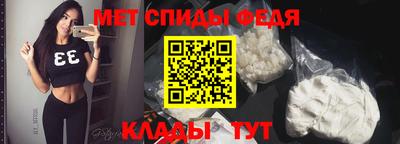 герыч Конаково