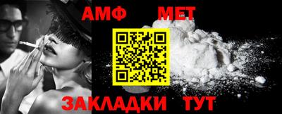 герыч Конаково
