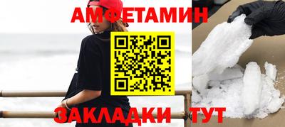 скорость Комсомольск-на-Амуре