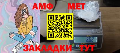 скорость Комсомольск-на-Амуре