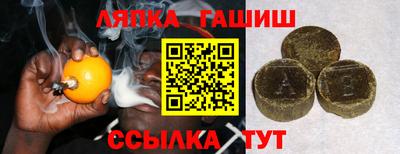 герыч Конаково