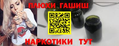герыч Конаково