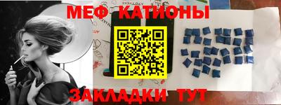 дживик Коммунар