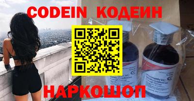 дживик Коммунар