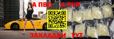 дживик Коммунар